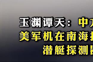 伊万-托尼谈未来：想要为顶级俱乐部踢球，也做好了准备